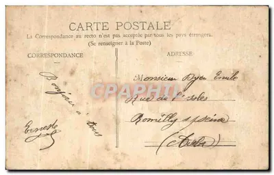 Les Fossés dopo l'esplosione del Forte di Montfaucón — Collezione del Forte di Montfaucón (N. 11) — Verso