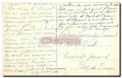 Róże w kowadle — Éditions Chromophote, Lyon — numer serii nie widoczny — Rewers