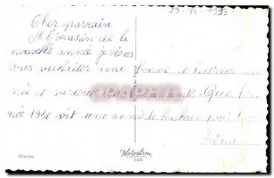 Crianças brincando na neve — Boa Ano — Glacière, n°540 — Verso