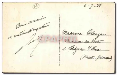Lourdes — A Basílica e o Gave — Cie des Arts Photomécaniques Trasbourg-Schiltigheim — Verso