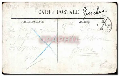 Lourdes — A Virgem da Gruta — Editora não identificada, n° 5739 — Verso