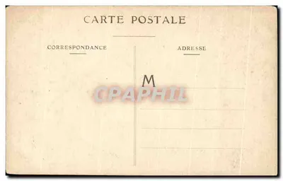 Lourdes - Funicular Pic du Ger — wydawca nieznany, numer seryjny 1086 — Rewers