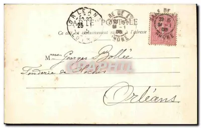 Szkoła Medycyny — Lyon — Wydawnictwo Giletta, Nîce, nr 2542 — Rewers