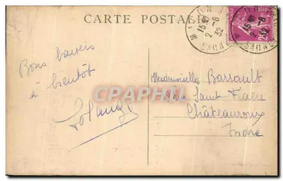 Bazylika Najświętszej Maryi Panny z Fourvière — Krypta - Schody Vestibule St-Joseph — Lyon — Rewers