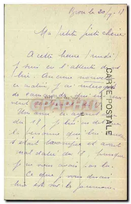 LYON — Wnętrze Muzeum — Ogród — Rewers