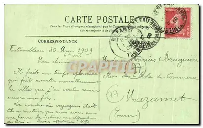 Fontainebleau — Pałac — Schody Kończaki — LL. N°6 — Rewers