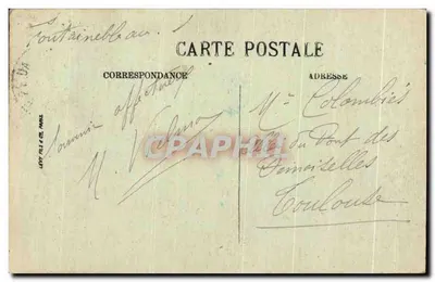 Castello di Fontainebleau — Salottino di Marie-Antoinette — LL. — N° 67 — Verso