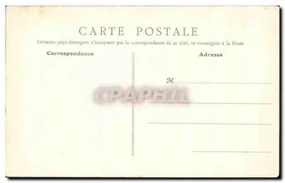 Fontainebleau (S.-et-M.) - Sala do Trono — B.F. PARIS n°39 — Verso