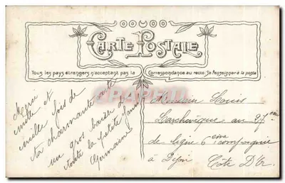 Il Passaggio del Gué — AR-JAIEV Phab n°3498 — Verso