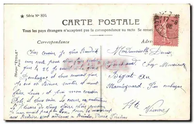 Cousin - Cousine — Série II — Stebbing Paris — Verso