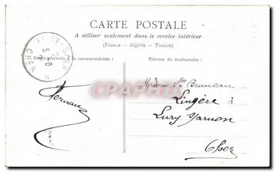 A Musa — poema — PSC Paris — Verso