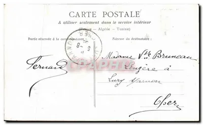A Musa — Poema ilustrado — P.S. Paris — Verso