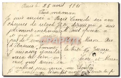 Junge Frau mit Fahne und Blumenstrauß — Verlag Muquet Porte-Bonheur, Serie PATRIOTIC 1043 — Rückseite