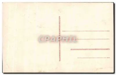 नर्स — हमारे देवता — एडिटर पेरिस नंबर 513 — पीछे