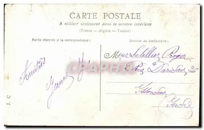 Aula de música — cena de cortejo — editor não identificado, número de série não visível — Verso