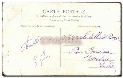 Leçon de musique — scène de couple jouant de la mandoline et du violon — éditeur J.C. Paris. — Verso