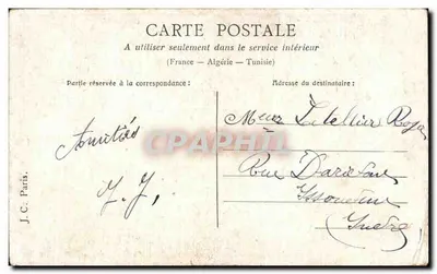 Leçon de musique — scène de couple avec violon — éditeur J.C. Paris — Verso