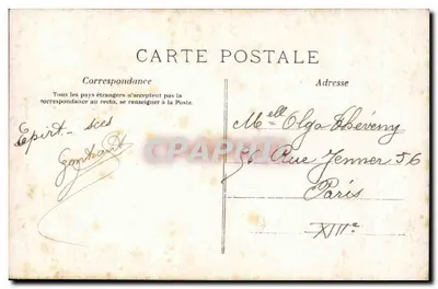 Casal em uma varanda — cena romântica — Editor M.A. — Verso