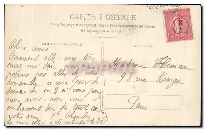 Dois crianças em uma árvore — sinal 'A Vender' — E.L.D. n°4119 — Verso