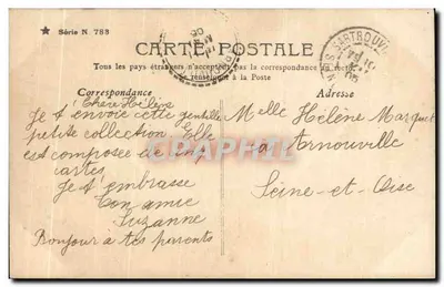 Dois crianças em um balanço — BOM PRIMAVERA — Série N° 783 — Verso