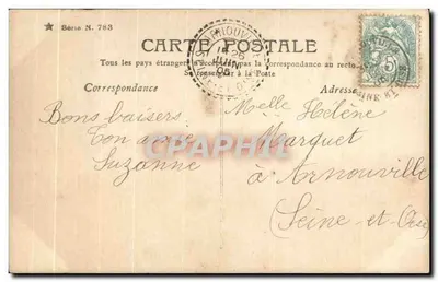 Crianças brincando em um balanço — Série N. 783 — Gentil Printemps — Verso