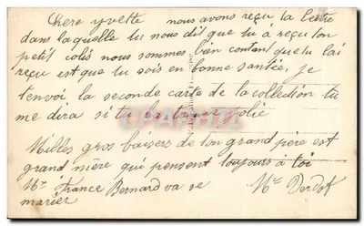 Dwa dzieci grające obok stolika — wydawca anonimowy, n° 3437 — Rewers