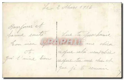 Dziewczyna pływająca — 1 kwietnia — Myrscotis, n° 502 — Rewers