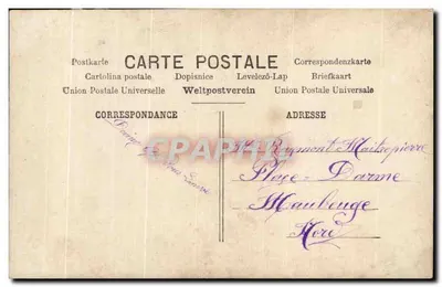 Kleine Fische — Bringen Glück — AF, Nr. 571 — Rückseite
