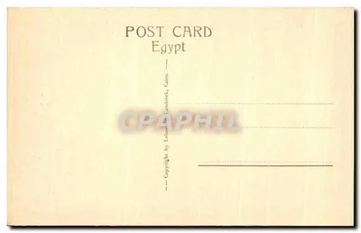 Luxor — Świątynia: Żona Ramsesa II — Lénaud & Landrock, nr 1505 — Rewers