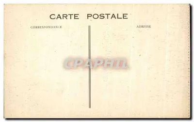 Bagnolles-de-l'Orne — Contades 광장 — 출판사 미확인, 번호 44 — 뒷면