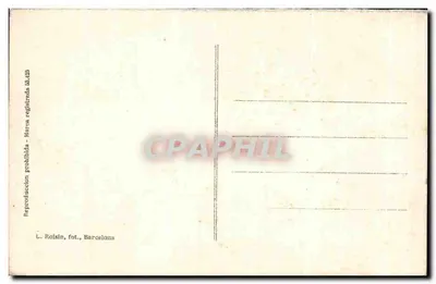 Granada - Cartuja. Szafa w sakristii — n°79 — Rewers