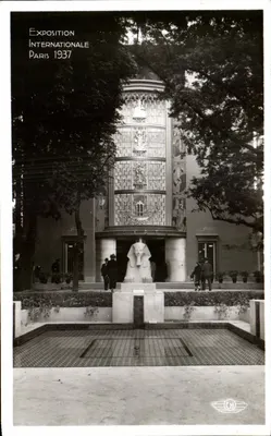 Pavilhão do Egito — Exposição Internacional de Paris 1937 — H. CHIPAULT, Boulogne-sur-Seine