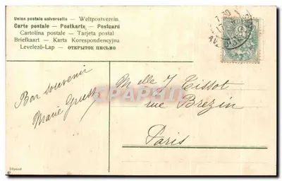 Menina com pintinhos e galinha — Felizes Páscoas — editor não visível — Verso