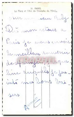 पेरिस — ट्रियम्फ के आर्क — अज्ञात एडिटर, संख्या 31 — पीछे