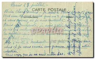Paryż — Katedra Świętej Małgorzaty i perspektywa Wielkich Boulevards — C. M. n°92 — Rewers