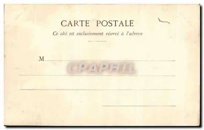 Parigi - Lago del Champ de Mars — editore sconosciuto, numero di serie 428 — Verso