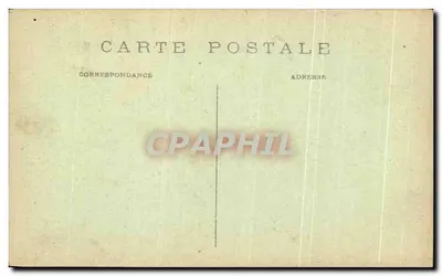 Drzwi Grobu Napoleona I — Hotel des Invalides — C. M. złożony — Rewers