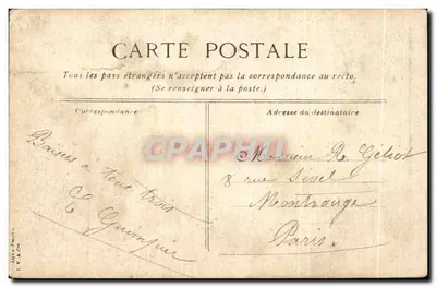 Bois de Boulogne — La grande Cascade — éditeur L.V. & Cie, n°18 — Verso