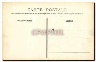Les Buttes-Chaumont — Vista del Lago — G.I. — n° 447 — Reverso