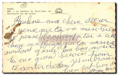 Sacré-Cœur de Montmartre — vue des jardins — Éditeur: ITALCOLOURS, n° 508 — Verso