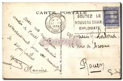 Paryż — Le Trocadéro — A. L. — Rewers