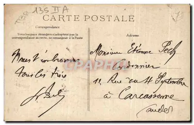 PARYŻ w nocy — Trocadéro — Wydawca F.L.D. — Rewers