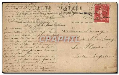 PARIS - Kirche des Heiligen Herzens — Ansicht von der Rue Montmartre, unbekannter Verlag — Rückseite