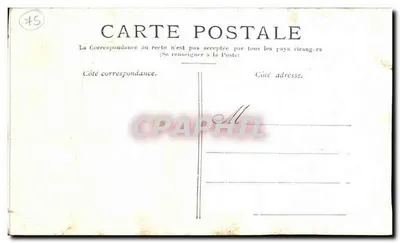 Buttes-Chaumont — Le Lac et le Pont suspendu. Éditeur : Buttes-Chaumont. N° de série : 45. — Verso