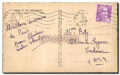 O Petit Palais — Paris — Editor André LECONTE, n° 1900 — Verso