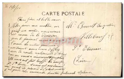 Paris - A Basílica do Sagrado Coração e a Sasonha — Editor Le Baby, n° 4531 — Verso