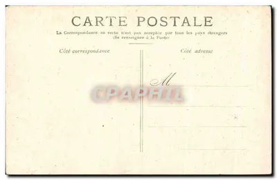 Paris - L'Odéon — Teatro Nacional de l'Odéon, com inscrição histórica — Verso