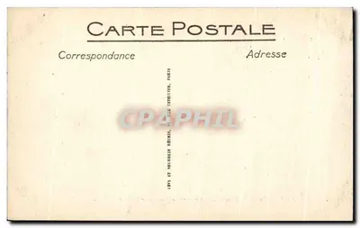 Paryż — Święta Kaplica — Oratorium Blanche de Castille — Rewers