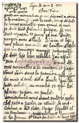 Lyon — Les Jardins de la Préfecture — éditeur anonyme, n° 2645 — Verso