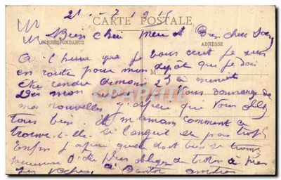 Lyon - Bazylika NMP Fourvière i stara kaplica — S. Farges, wydawca, Lyon, n° 5470 — Rewers